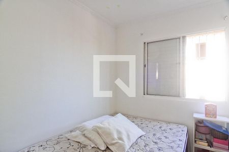 Apartamento à venda com 52m², 2 quartos e 1 vagaQuarto 2