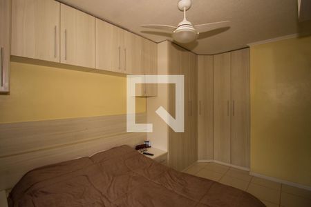 Apartamento à venda com 56m², 2 quartos e 1 vaga Apartamento à venda com 56m², 2 quartos e 1 vagaQuarto 2