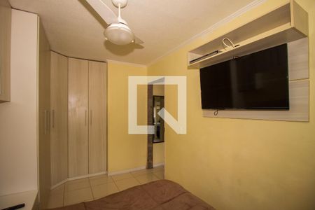 Apartamento à venda com 56m², 2 quartos e 1 vaga Apartamento à venda com 56m², 2 quartos e 1 vagaQuarto 2