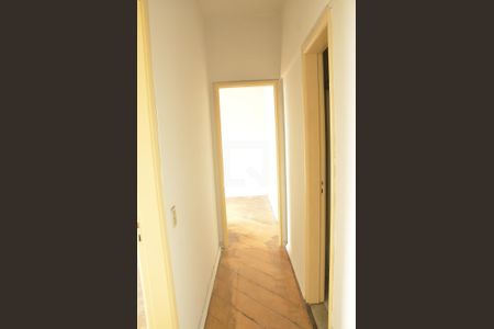 Apartamento para alugar com 85m², 2 quartos e sem vagaQuarto de Serviço