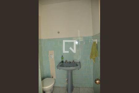 Apartamento para alugar com 85m², 2 quartos e sem vagaBanheiro Social