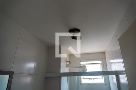 Apartamento à venda com 47m², 2 quartos e 1 vagaBanheiro