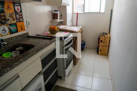 Apartamento à venda com 47m², 2 quartos e 1 vagaCozinha e Área de Serviço