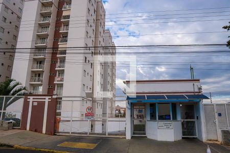 Apartamento à venda com 47m², 2 quartos e 1 vagaFachada e portaria