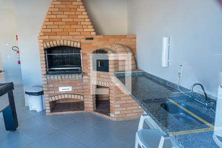 Apartamento à venda com 47m², 2 quartos e 1 vagaÁrea comum - Churrasqueira