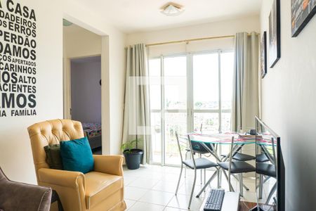 Sala de apartamento à venda com 2 quartos, 47m² em Jardim do Lago, Campinas