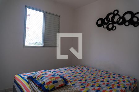 Apartamento à venda com 47m², 2 quartos e 1 vagaQuarto 2