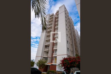 Apartamento à venda com 47m², 2 quartos e 1 vagaFachada do Prédio