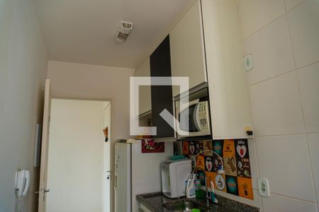 Apartamento à venda com 47m², 2 quartos e 1 vagaCozinha e Área de Serviço