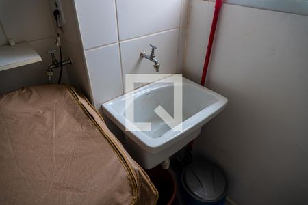 Apartamento à venda com 47m², 2 quartos e 1 vagaCozinha e Área de Serviço