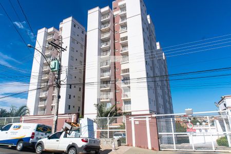 Apartamento à venda com 47m², 2 quartos e 1 vagaFachada e portaria