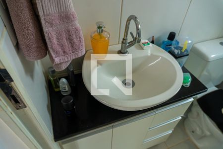 Apartamento à venda com 47m², 2 quartos e 1 vagaBanheiro