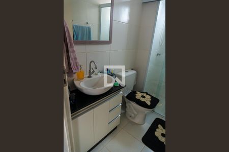 Apartamento à venda com 47m², 2 quartos e 1 vagaBanheiro