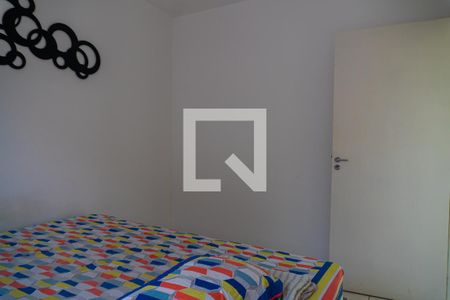 Apartamento à venda com 47m², 2 quartos e 1 vagaQuarto 2