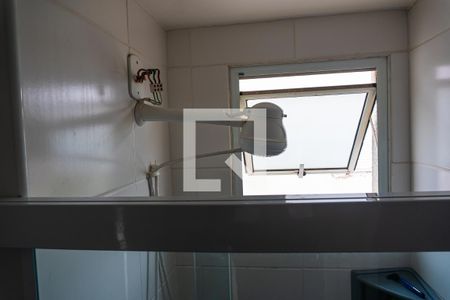 Apartamento à venda com 47m², 2 quartos e 1 vagaBanheiro