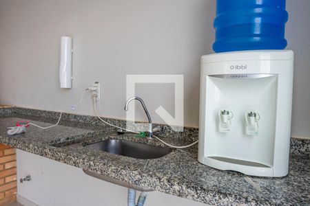 Apartamento à venda com 47m², 2 quartos e 1 vagaÁrea comum - Churrasqueira