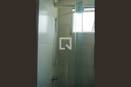 Apartamento à venda com 47m², 2 quartos e 1 vagaBanheiro