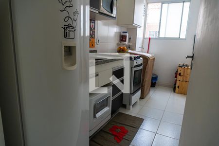 Apartamento à venda com 47m², 2 quartos e 1 vagaCozinha e Área de Serviço