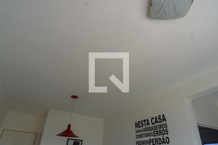 Sala de apartamento à venda com 2 quartos, 47m² em Jardim do Lago, Campinas