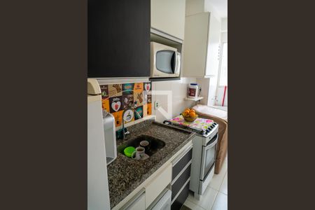 Apartamento à venda com 47m², 2 quartos e 1 vagaCozinha e Área de Serviço