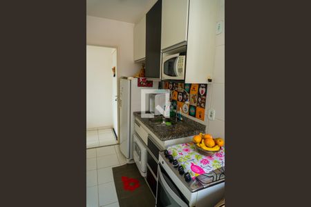 Apartamento à venda com 47m², 2 quartos e 1 vagaCozinha e Área de Serviço