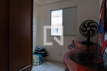 Apartamento à venda com 47m², 2 quartos e 1 vagaQuarto 1