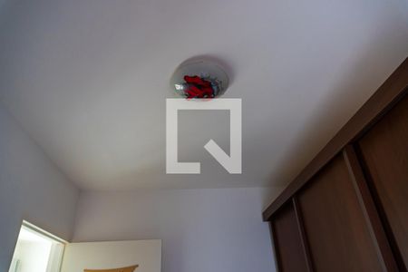 Apartamento à venda com 47m², 2 quartos e 1 vagaQuarto 1