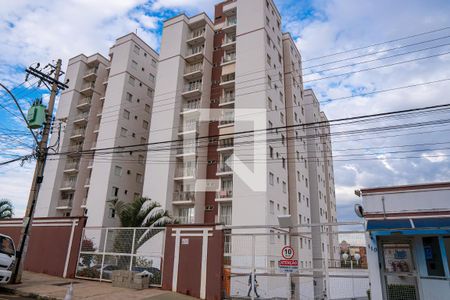 Apartamento à venda com 47m², 2 quartos e 1 vagaFachada e portaria