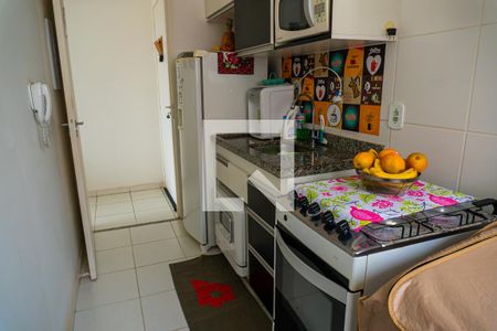 Apartamento à venda com 47m², 2 quartos e 1 vagaCozinha e Área de Serviço