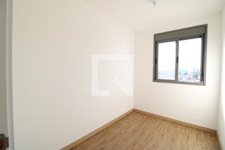 Quarto 1 de apartamento para alugar com 3 quartos, 71m² em Santo Amaro, São Paulo
