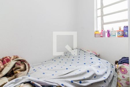 Casa à venda com 500m², 4 quartos e 4 vagasQuarto de Serviço