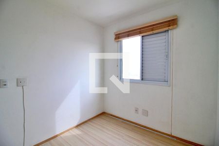 Apartamento à venda com 50m², 2 quartos e 1 vagaQuarto 2