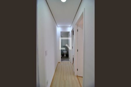 Apartamento à venda com 50m², 2 quartos e 1 vagaCorredor