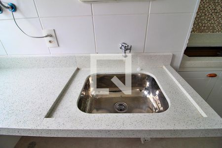 Apartamento à venda com 50m², 2 quartos e 1 vagaÁrea de Serviço