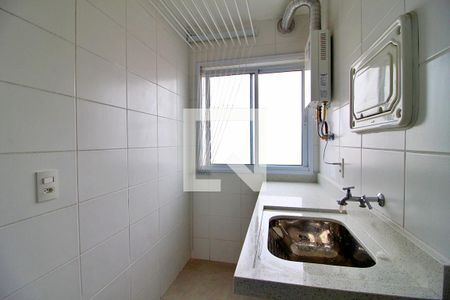 Apartamento à venda com 50m², 2 quartos e 1 vagaÁrea de Serviço