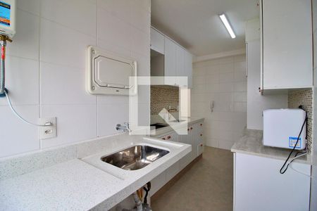 Apartamento à venda com 50m², 2 quartos e 1 vagaÁrea de Serviço