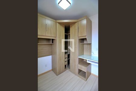 Apartamento à venda com 50m², 2 quartos e 1 vagaQuarto 1