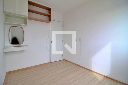 Apartamento à venda com 50m², 2 quartos e 1 vagaQuarto 2