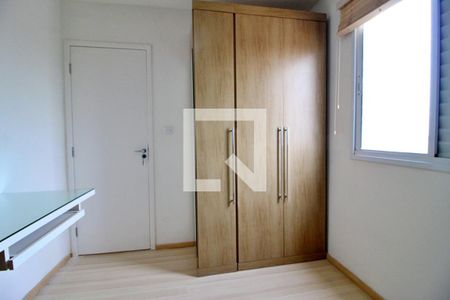 Apartamento à venda com 50m², 2 quartos e 1 vagaQuarto 1