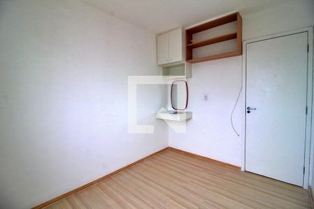 Apartamento à venda com 50m², 2 quartos e 1 vagaQuarto 2