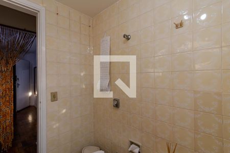 Apartamento à venda com 40m², 1 quarto e 1 vagaBanheiro 