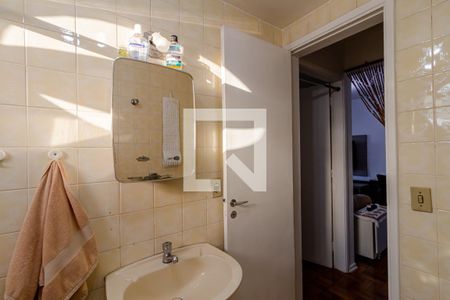 Apartamento à venda com 40m², 1 quarto e 1 vagaBanheiro 