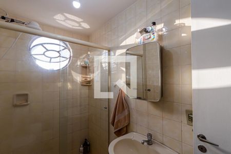 Apartamento à venda com 40m², 1 quarto e 1 vagaBanheiro 