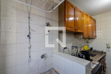 Apartamento à venda com 40m², 1 quarto e 1 vagaÁrea de Serviço