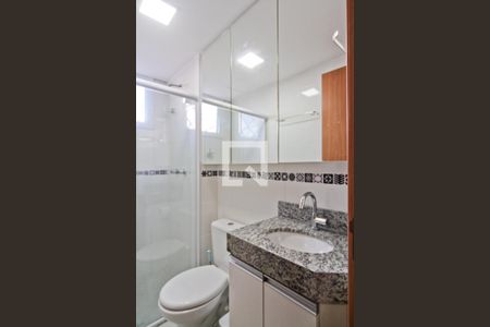 Apartamento para alugar com 38m², 1 quarto e 1 vaga Apartamento para alugar com 38m², 1 quarto e 1 vagaBanheiro