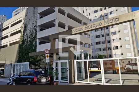 Apartamento para alugar com 38m², 1 quarto e 1 vaga Apartamento para alugar com 38m², 1 quarto e 1 vagaFachada