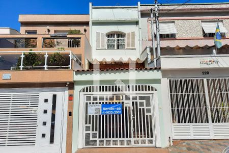 Casa à venda com 148m², 3 quartos e 2 vagas Casa à venda com 148m², 3 quartos e 2 vagasFachada do Condomínio