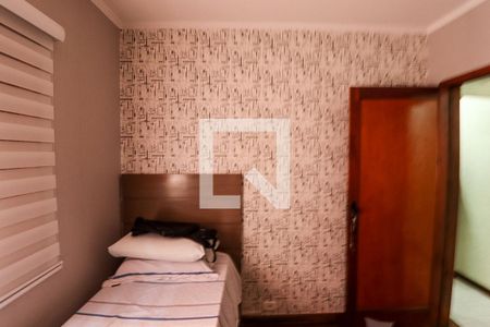 Quarto 1 de casa à venda com 2 quartos, 330m² em Vila Augusta, Guarulhos