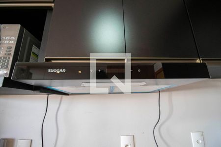 Apartamento para alugar com 40m², 1 quarto e 1 vaga Apartamento para alugar com 40m², 1 quarto e 1 vagaCozinha
