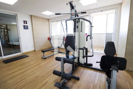 Apartamento para alugar com 40m², 1 quarto e 1 vaga Apartamento para alugar com 40m², 1 quarto e 1 vagaAcademia